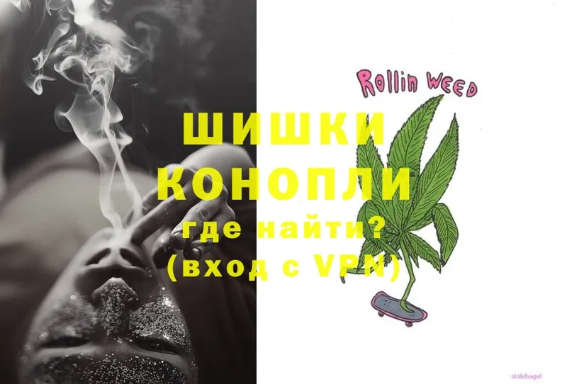 как найти   Мирный  Конопля OG Kush 